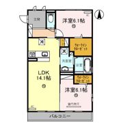 グランデの間取り画像