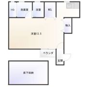 わかば苑Ⅲの間取り画像