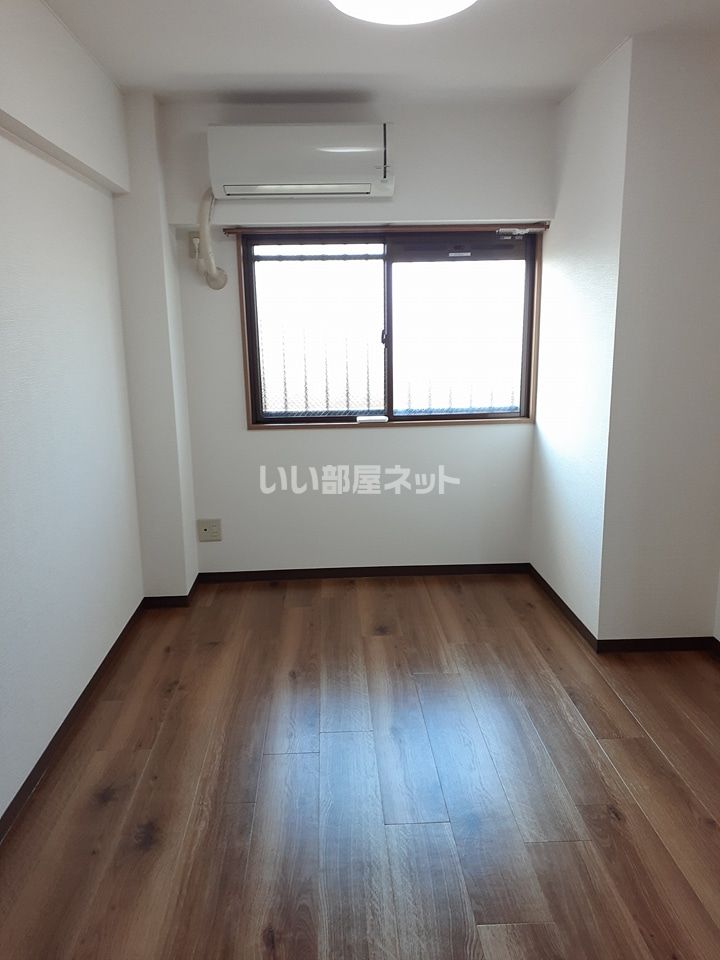 洋室