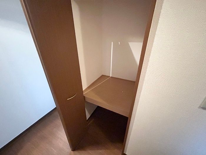 収納