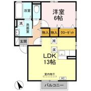 エミグランドの間取り画像