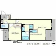 CURIOJITE OKAZAKIの間取り画像