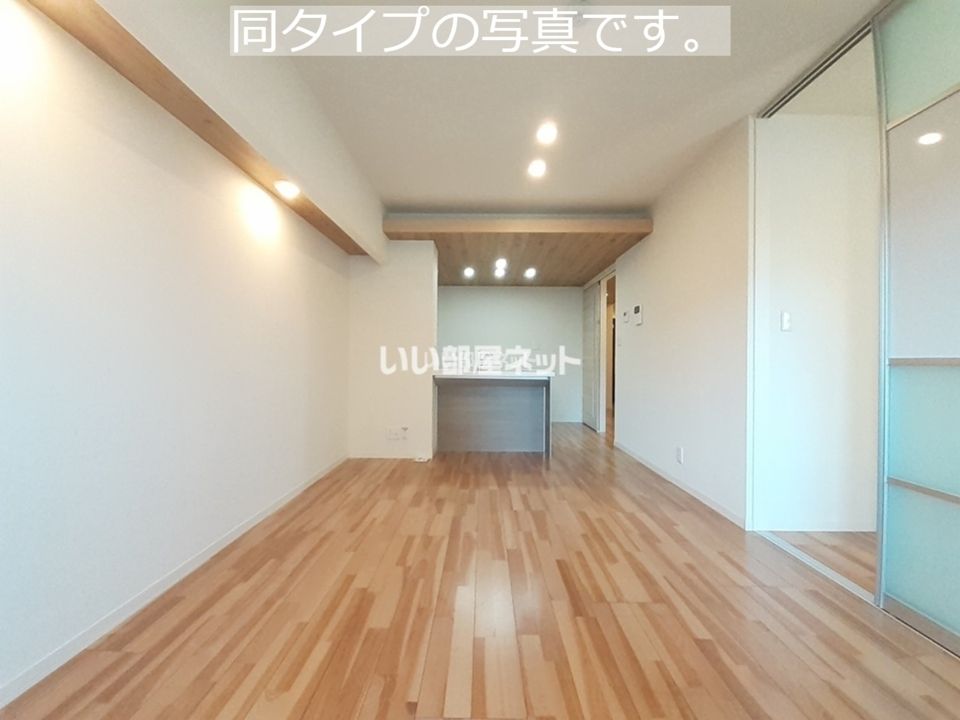 リビング