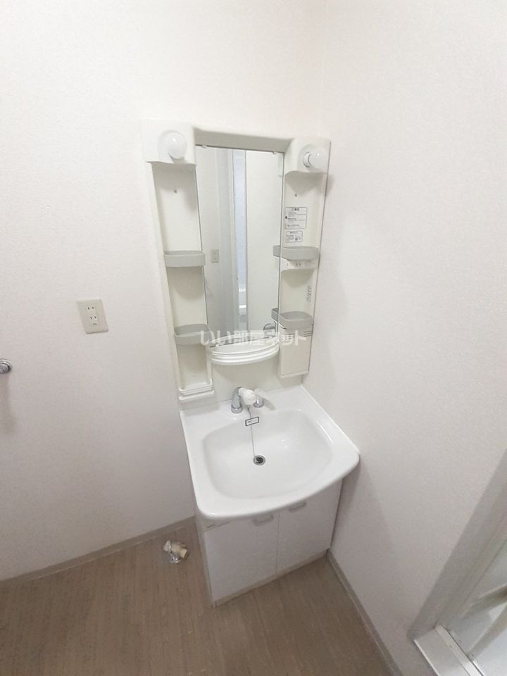 洗面