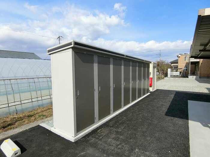 その他