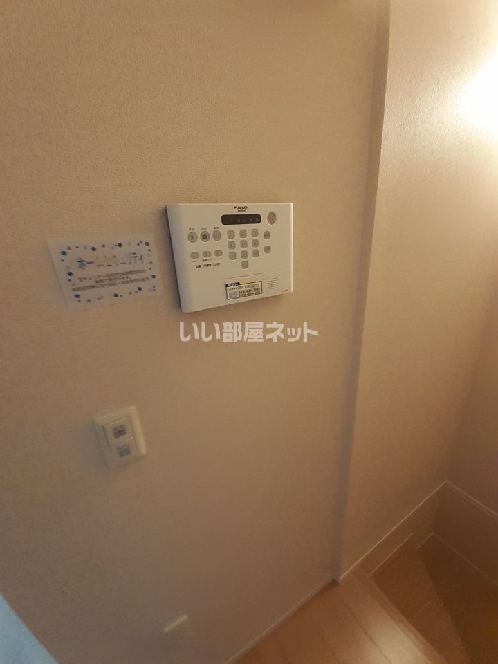 セキュリティ