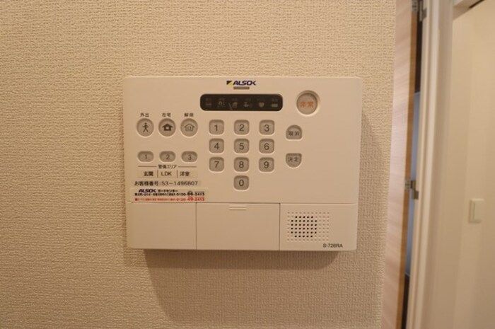 セキュリティ