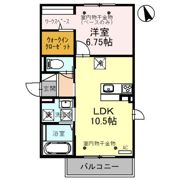 グレース若宮の間取り画像