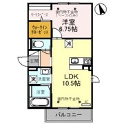 グレース若宮の間取り画像