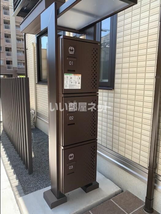 省エネラベル
