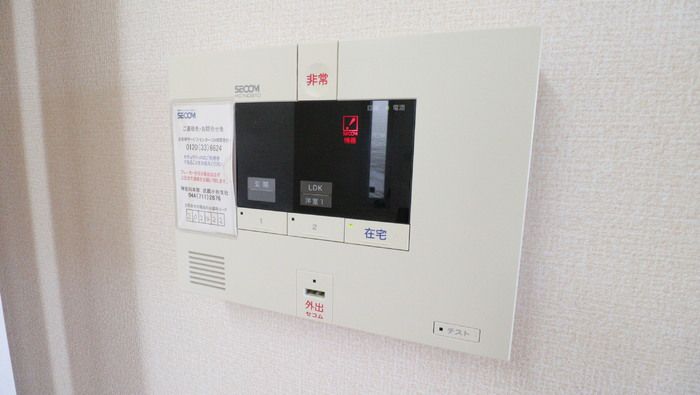 セキュリティ