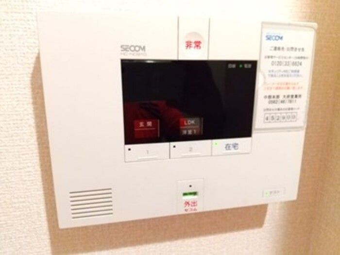 セキュリティ