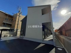 響の外観画像