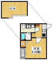 アリエス薬院の間取り画像