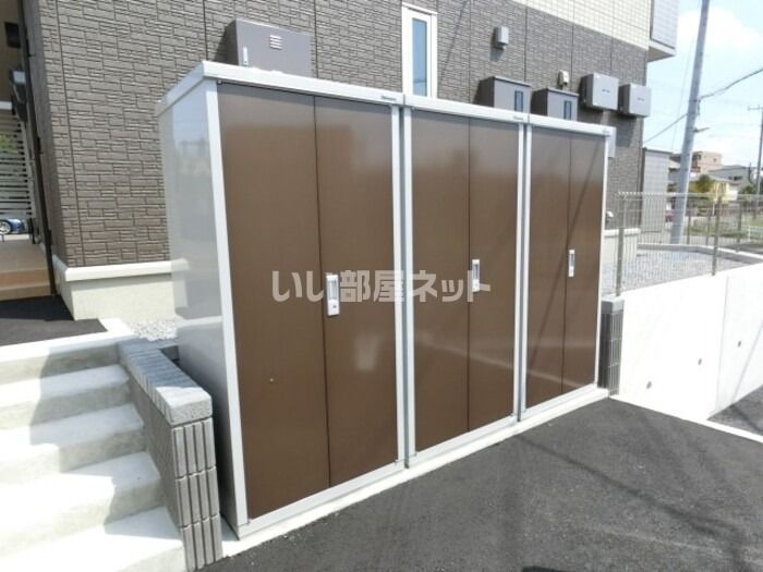 その他