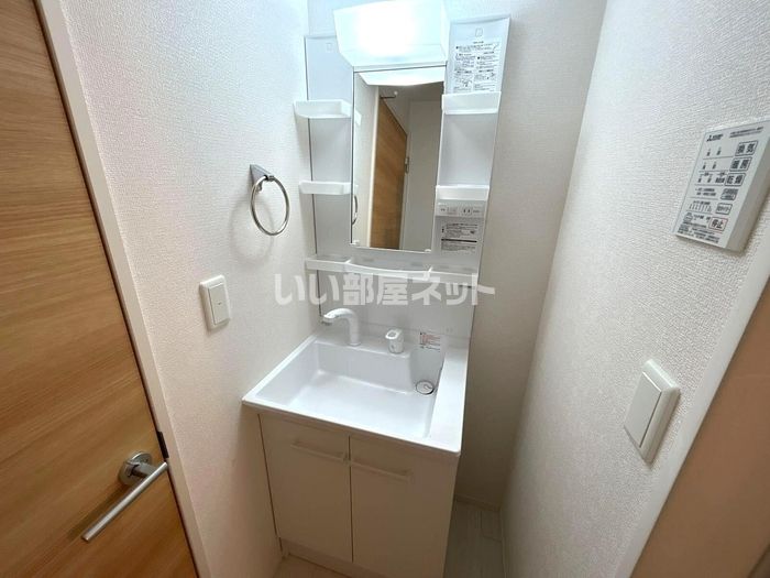 洗面