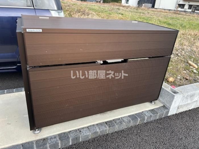 その他