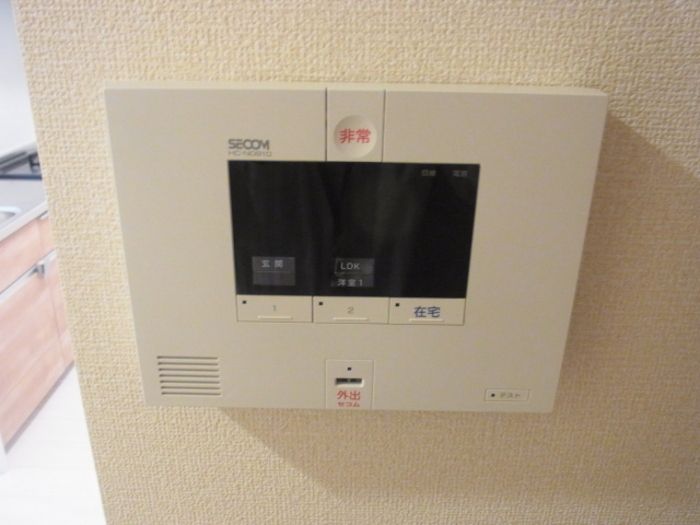 セキュリティ