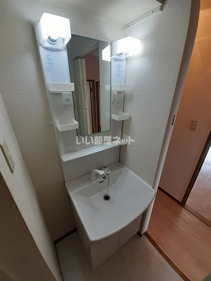 洗面