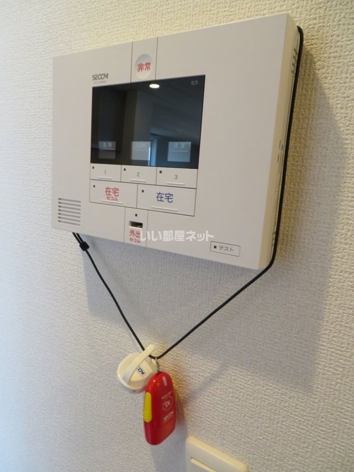 セキュリティ