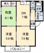 フレスコK B棟の間取り画像