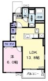 ヴィレッジ広田の間取り画像
