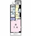 コトーネ・ファミーリアの間取り画像