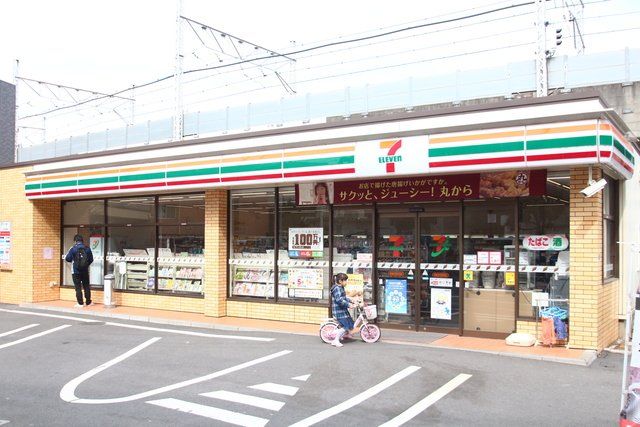 近くに施設あり