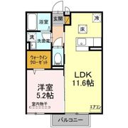 フェリーチェ Aの間取り画像