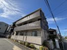 Maison Du Coconの外観