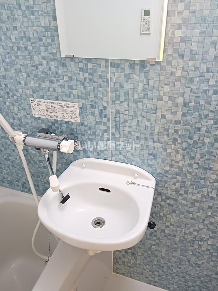 洗面