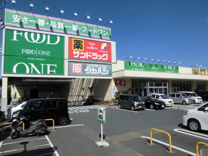 近くに施設あり