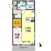 あいりす浄水の間取り画像