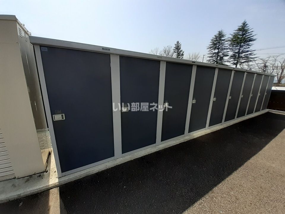 その他