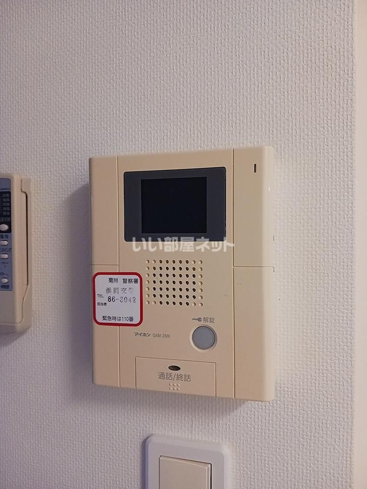 セキュリティ