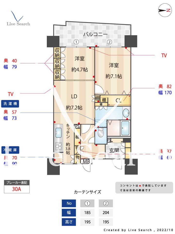 間取図