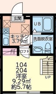 アカリエおださがの間取り画像