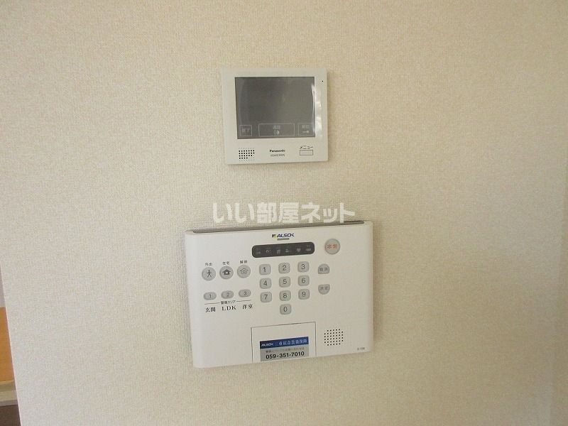 セキュリティ
