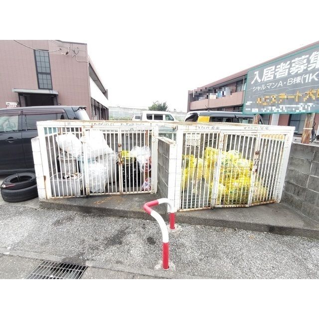 その他