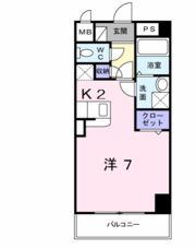 シトラセイトマンションの間取り画像