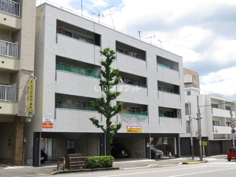 矢野第二ビルの外観画像