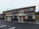 シャーメゾン赤坂 B棟の外観