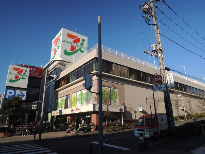 近くに施設あり