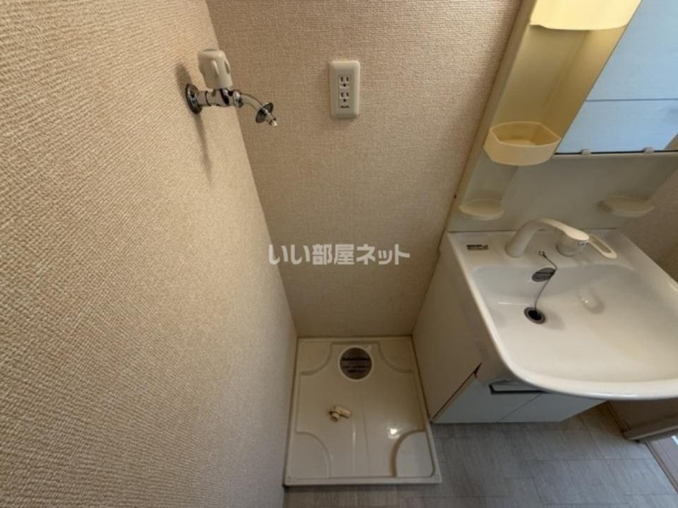 洗面