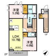フレンズⅡの間取り画像