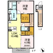 ファミーユ エスパス Ⅰ棟の間取り画像