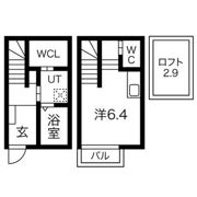 a l'aise高畑B(アレーズタカバタビー)の間取り画像