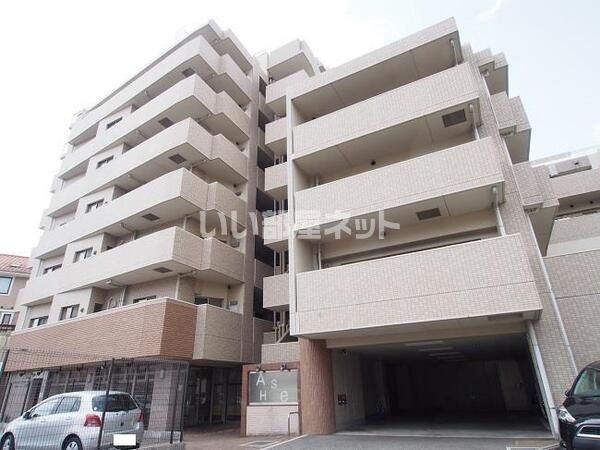 アルファステイツ塩屋駅前ヒルサイドテラスの外観画像