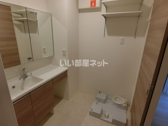洗面