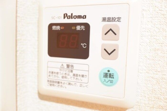 バスルーム